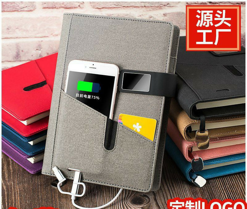 Gift items