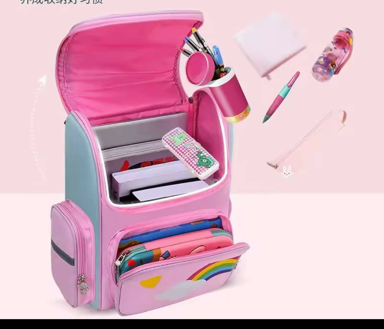 Kids school bags